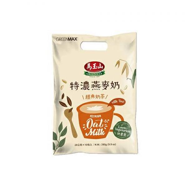 GREENMAX TW Premium Oat Milk Tea 28g*10 at osavmo.co.nz