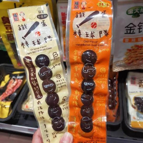 FU JI TW Quail Egg 30g*6