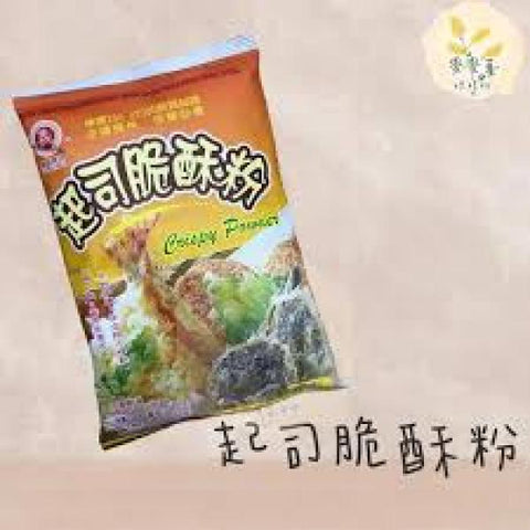 YI FENG TW Crispy Powder 500g