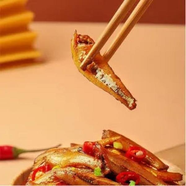 YI GUAN YUAN CN Anchovies Snack Spicy Flv 240g at osavmo.co.nz
