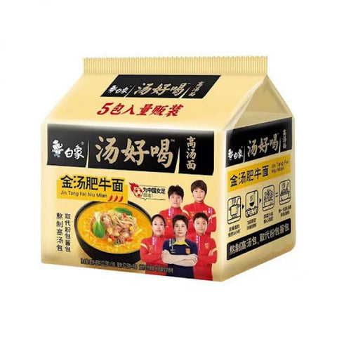 BAI XIANG CHN Instant Noodle Gold Beef Flv 113gx5