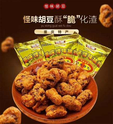 KAI FU CN Roasted Broad Bean Spicy Flv 170g