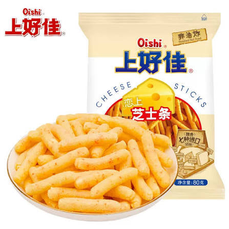 OISHI CHN Cheese Sticks 80g at osavmo.co.nz
