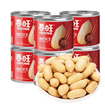 CHUN WANG CN Roasted Peanut Salt Flv 150g