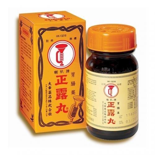 LA BA TW Gastrointestinal Pill 100p at osavmo.co.nz