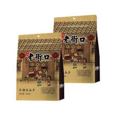 LAO JIE KOU CN Roasted Caramel Flv Sunflower Seed 500g at osavmo.co.nz