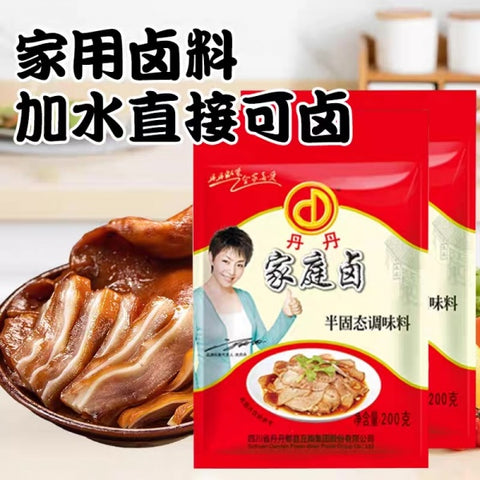 DAN DAN CN MARINADE SEASONING 200G