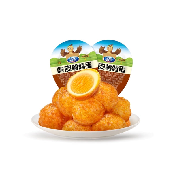 XIAN GE CN Tiger Skin Quail Eggs 25g*30 at osavmo.co.nz