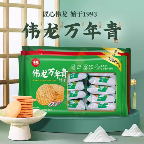 WEI LONG CN Evergreen Biscuits 308g