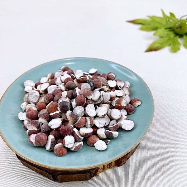 PIN XIANG YUAN CN Foxnut 250g at osavmo.co.nz