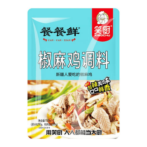 XCCCX CN Xin Jiang Spicy Chicken Seasoning 150g