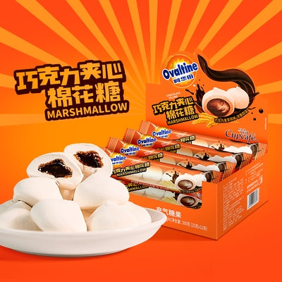 A HUA TIAN CN Chocolate Filling Marshmallow 90g