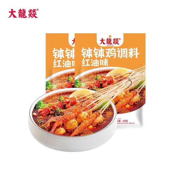 DA LONG YI CN BOBO CHICKEN Sauce 160g at osavmo.co.nz