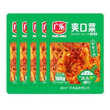 GUANG LE CN Crisp Muster 180g at osavmo.co.nz