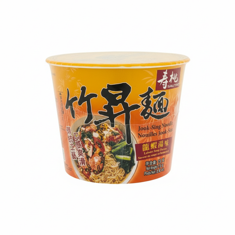 SAU TAO HK Jook Sing Noodle Lobster Flv 75g