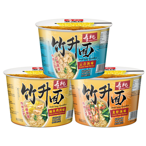 SAU TAO HK Jook Sing Noodle Wonton Flv 75g
