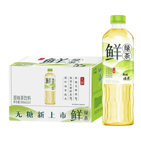 MR KANG CN Green Tea Zero Sugar 500ml