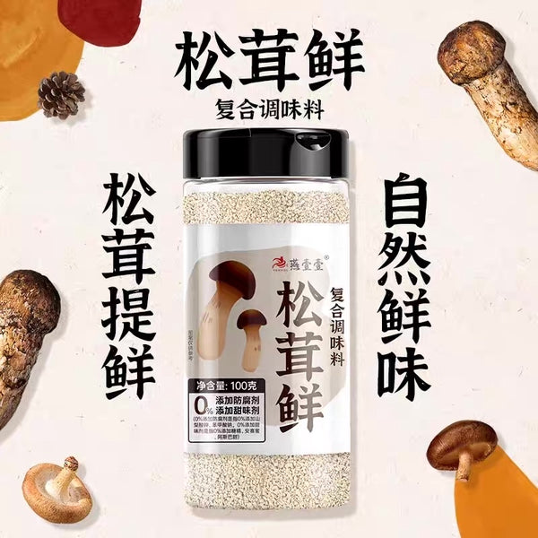 YAN YI YI CN Pine Mushroom Fresh Seasoning 100g at osavmo.co.nz
