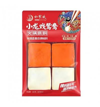 XIAO LONG KAN CN Hotpot Condiment Double Choice 320g at osavmo.co.nz