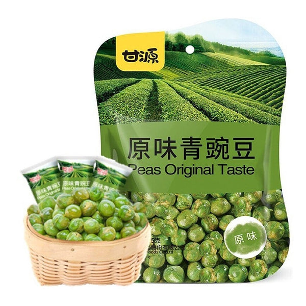 GANYUAN CN Green Peas Original Flv 75g at osavmo.co.nz
