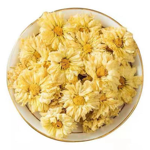 PIN XIANG YUAN CN Chrysanthemun 40g