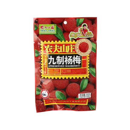 NONG FU SHAN ZHUANG CN Pickled Hua Plum 88g at osavmo.co.nz
