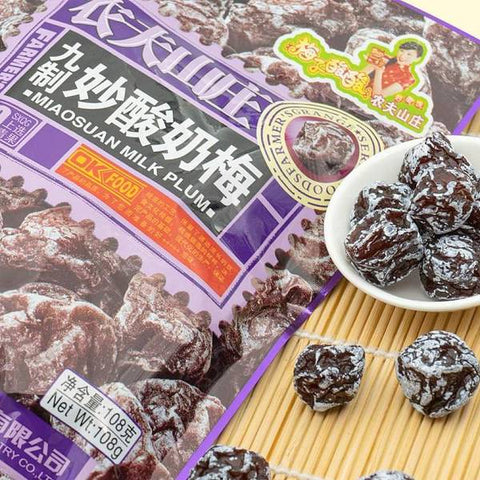 NONG FU SHAN ZHUANG CN Yogurt Pickled Plum 108g