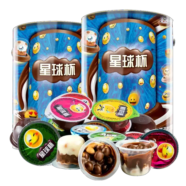 XIAN XIAN LE CN Chocolate Ball Cup 1kg at osavmo.co.nz