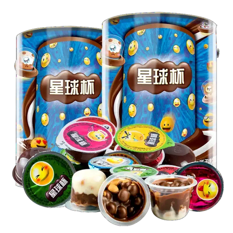 XIAN XIAN LE CN Chocolate Ball Cup 1kg