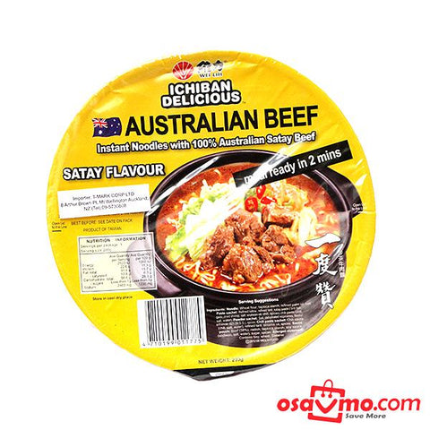 WEI LIH TW Noodles Bowl Satay Beef 200g