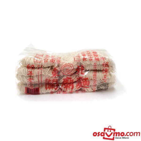 GUAN MIAO TW Dried Thin Plain Noodle 900g at osavmo.co.nz