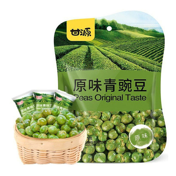 GANYUAN CN Green Peas Original Flv 75g at osavmo.co.nz