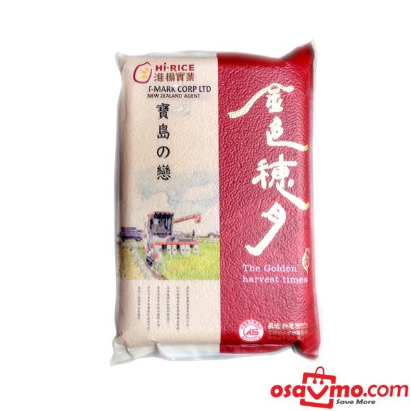 HUAI YANG TW Short Grain Rice-5kg at osavmo.co.nz
