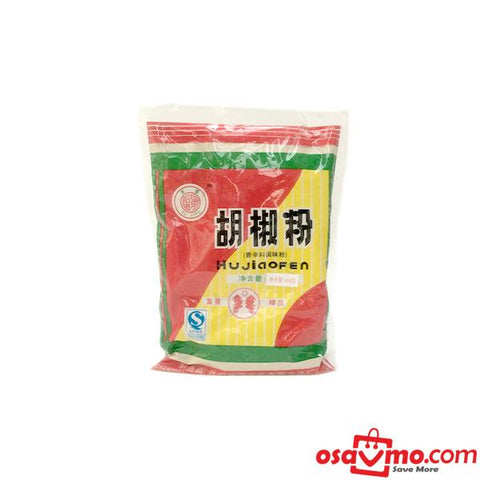 FU JING CN White Pepper Powder 454g