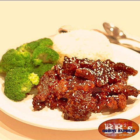 Sweet Sour Beef on Rice