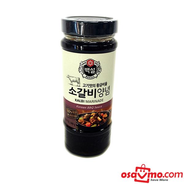 CJ KR Beef Kalbi Bulgogi Marinade 500g at osavmo.co.nz