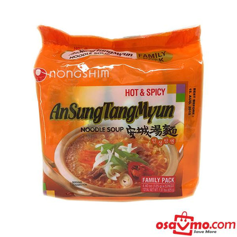 NONGSHIM KR An Sung Tang Myun 125gx5