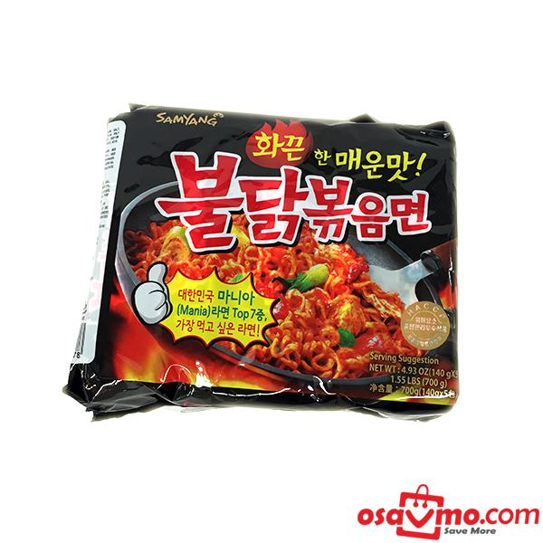 SAMYANG KR Hot&Spicy Noodle 140gx5 at osavmo.co.nz