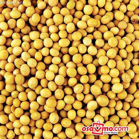 CHINA Soy Bean 1kg