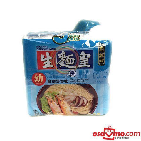 SAU TAO HK Instant Noodle Thread Wonton Soup Flv 70g X 5