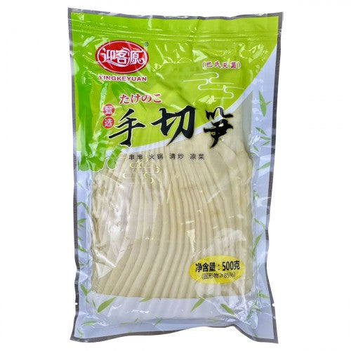 YING KE YUAN CN Bamboo Shoot Slice 500g at osavmo.co.nz