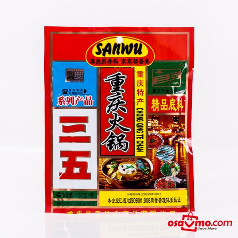 SAN WU CHN Chong Qing Hot Pot Sauce 150g