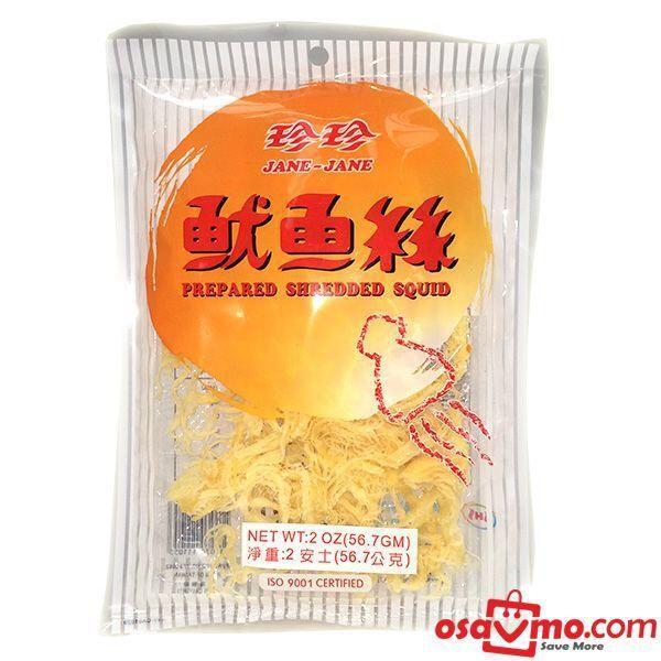 JANE JANE TW Prepared Shredded Squid 56.7g at osavmo.co.nz