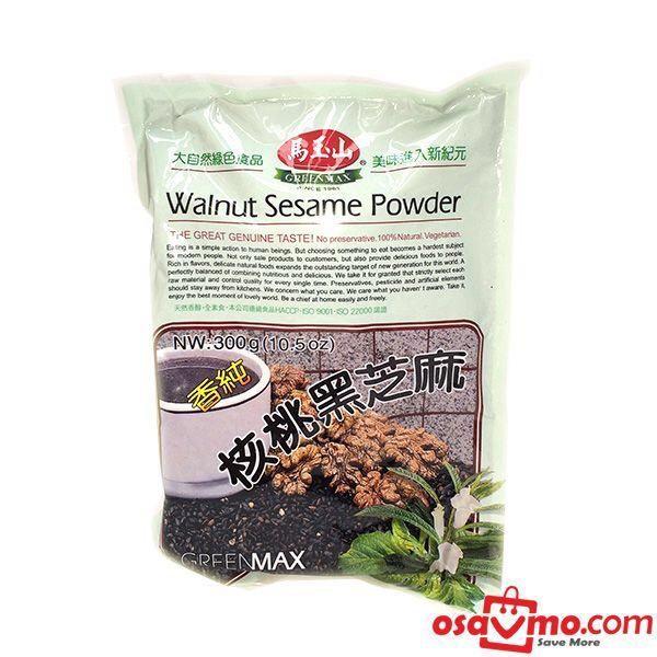 GREENMAX TW WalnutSesame Powder 300g at osavmo.co.nz