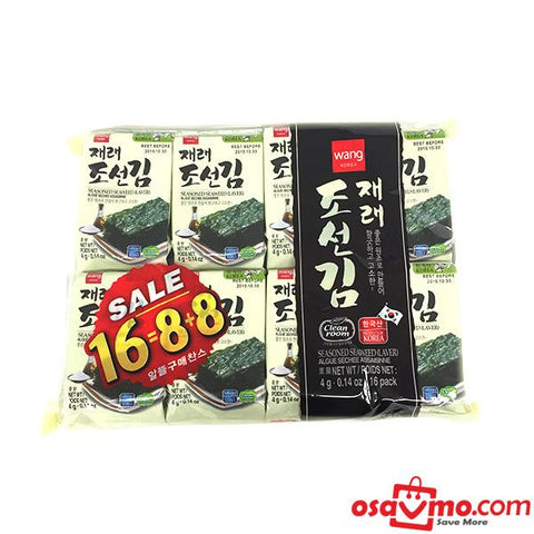 WANG KR Seasoned Seaweed Laver 8+8