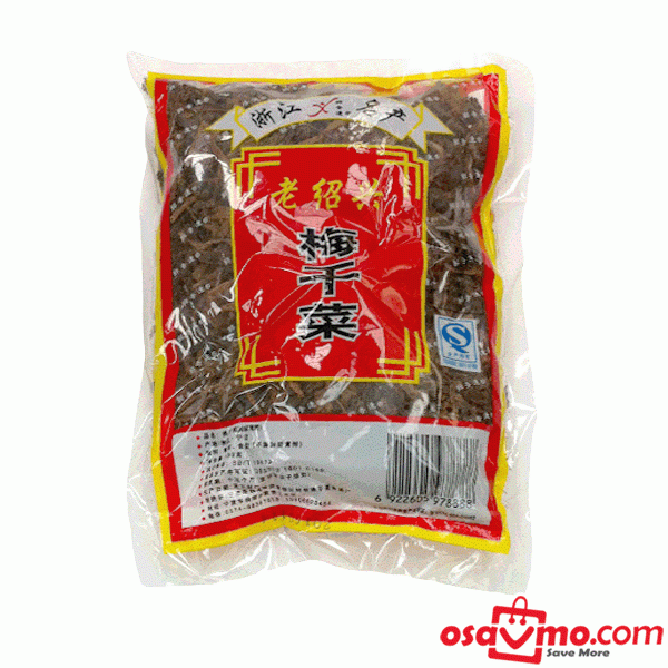 LAO SHAO XING CN Dried Cabbages (Mei Gan Cai) 130g at osavmo.co.nz