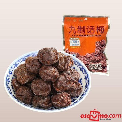 TONG XIANG CHN Preserved Plum 35g