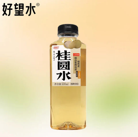 HAO WANG SHUI CN Longan Drink 500ml