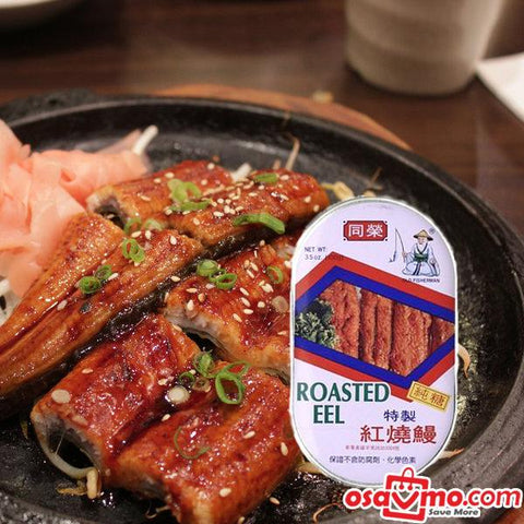 TONG RONG TW Canned Roasted Eel-100g