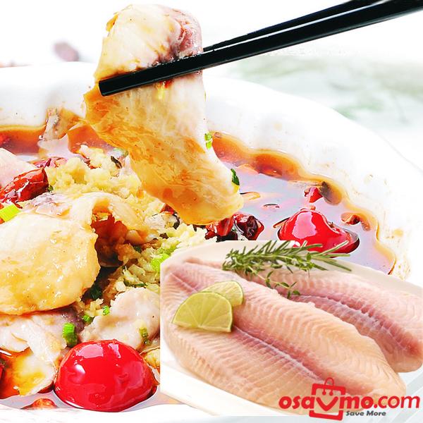 Y&Y Frozen Basa Fish Fillets Per 100g at osavmo.co.nz